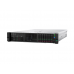 P02462-B21 @ HPE ProLiant DL380 Gen10 4208 2.1GHz 8-core Server