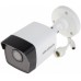 Hikvision DS-2CD1043G0-IUF 4MP IP IR Bullet Kamera