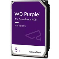 WD85PURZ 8TB Güvenlik Gözetimi Sabit Diski